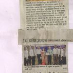 FGIET awarded at Educational Summit at state level, organized in Lucknow.