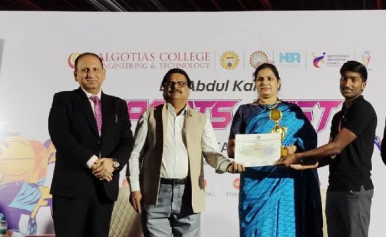 Congratulations to Chandra Prakash for winning Gold in chess competition at Dr. A.P.J. Abdul Kalam sports state fest 2025